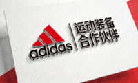 知名体育品牌Adidas运动装备合作伙伴Logo