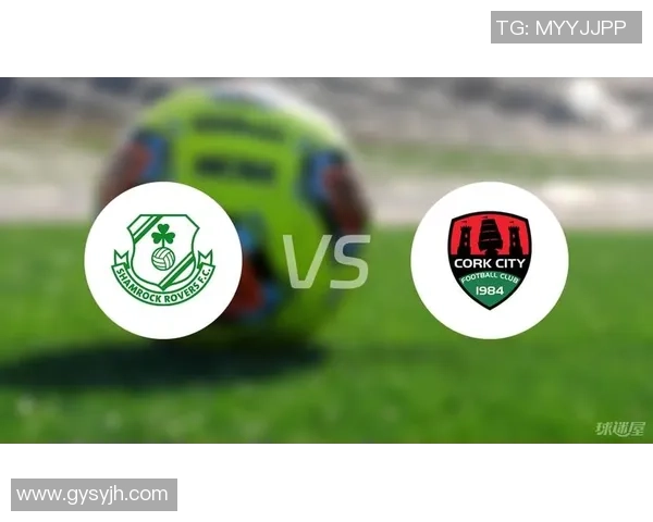 科克城与华沙军团对决前瞻分析及比赛结果预测